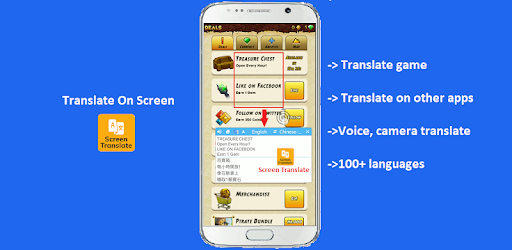 Tap Translate Screen